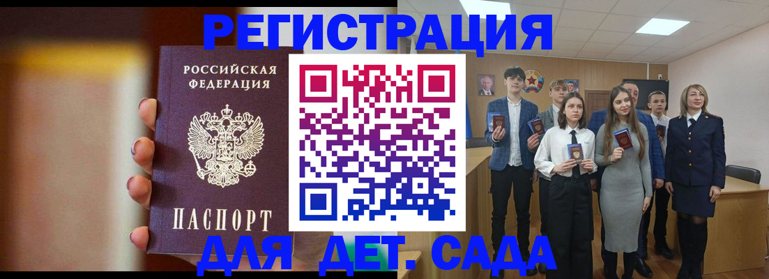 форма 3 в Мегионе